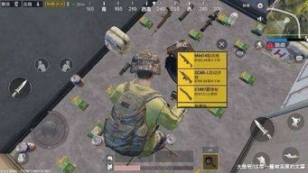 战争六角洲游戏-战争六角洲微信小游戏v.7.18